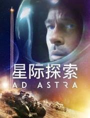 discovery在线观看,Discovery在线观看之旅