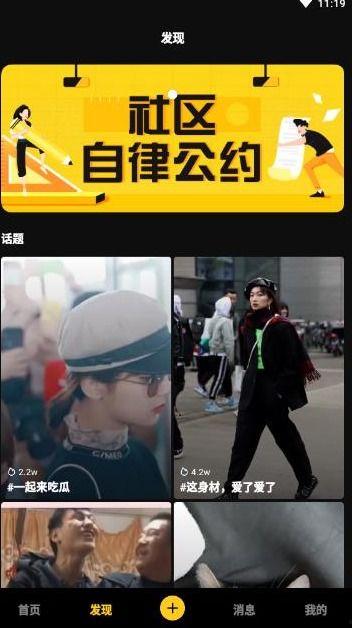 旧的爆料小视频,旧视频爆料背后的惊人真相