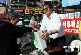 华人热闻爆料视频,最新爆料视频深度解析